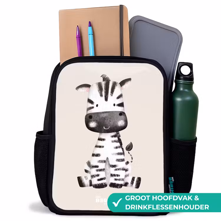Kinderrugzak - Zwart - Zebra portrettekening met beige achtergrond — 4