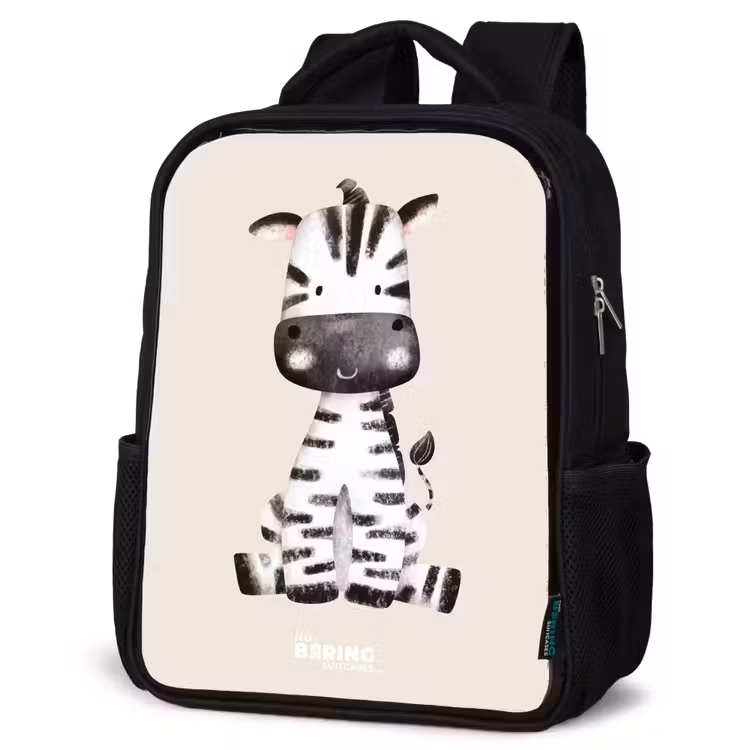 Kinderrugzak - Zwart - Zebra portrettekening met beige achtergrond — 7