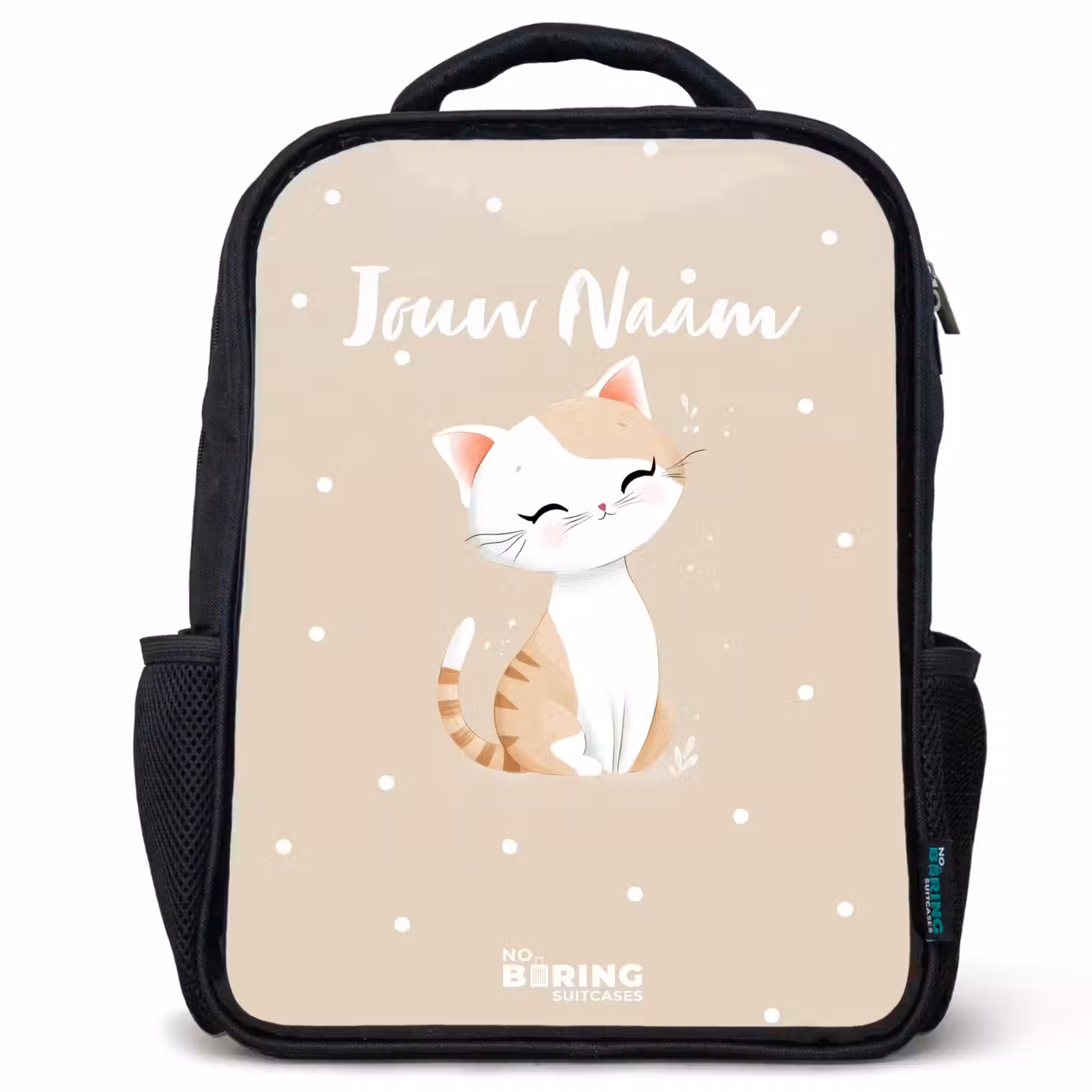 Kinderrugzak - Zwart - Kat omringd door beige stippen — 1