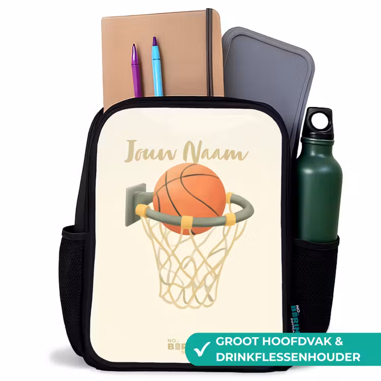 Kinderrugzak - Zwart - Basketbal in neutrale kleuren — 4