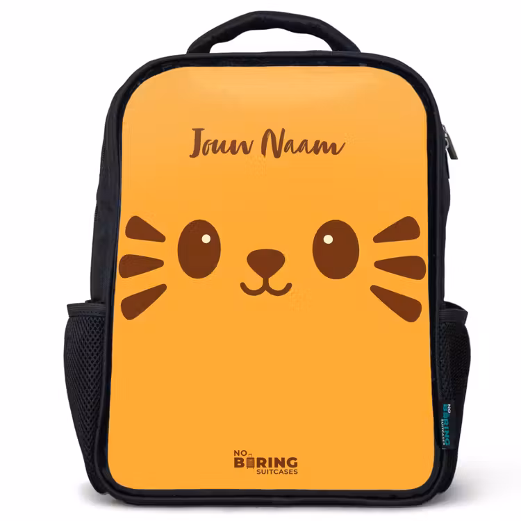 Kinderrugzak - Zwart - Kawai - Tijger - Oranje — 1