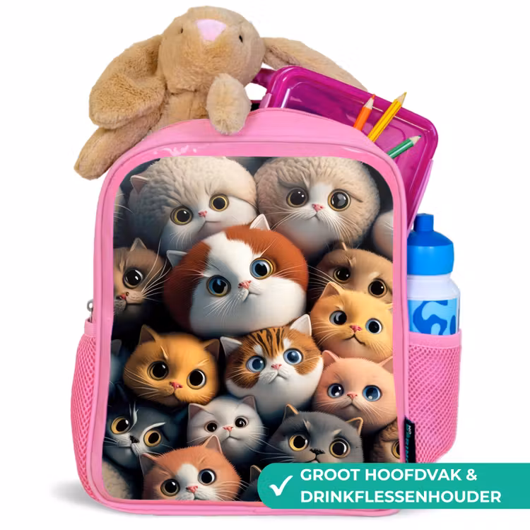 Kinderrugzak - Roze - Oranje Katjes — 2