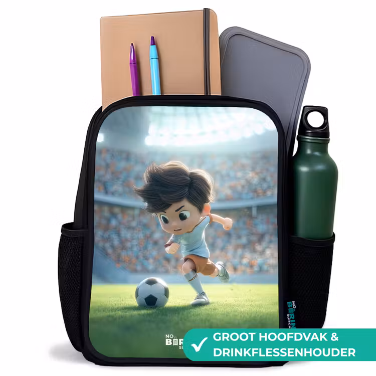 Kinderrugzak - Zwart - Jongen - Voetbal - Stadion - Zonlicht — 4
