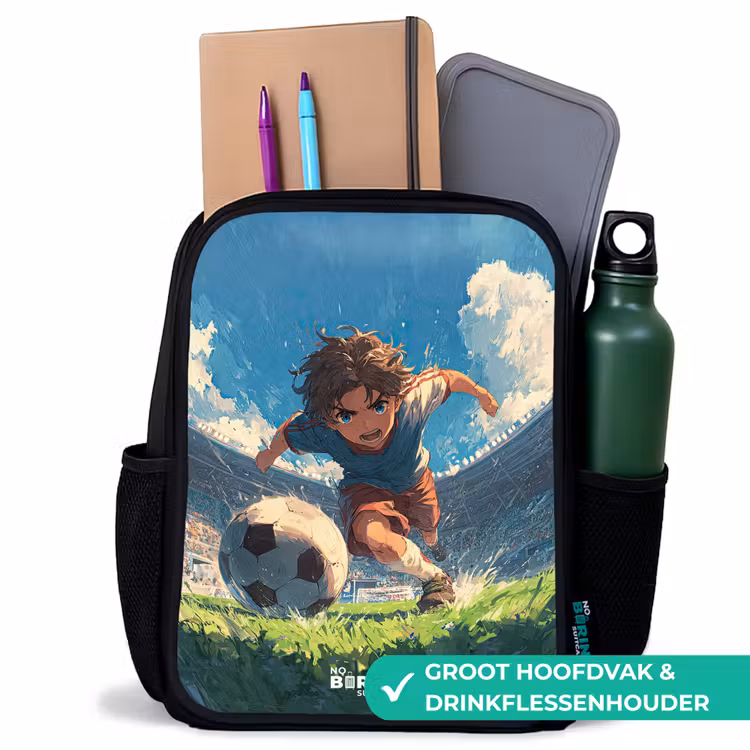 Kinderrugzak - Zwart - Stadion - Voetbal - Jongen — 4