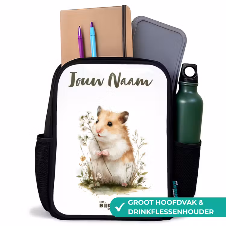 Kinderrugzak met naam - Zwart - Dier - Natuur - Hamster — 4