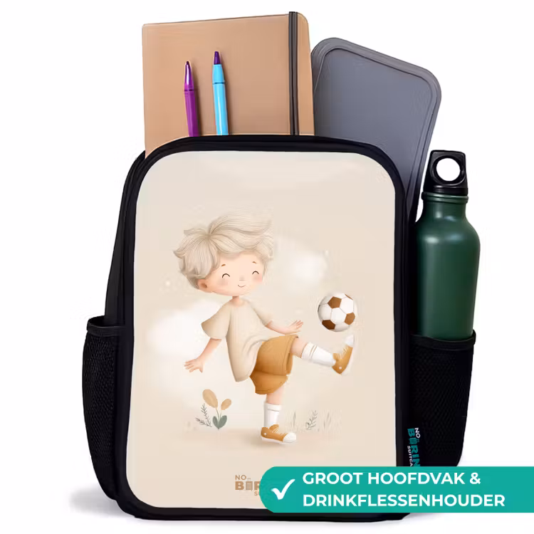 Kinderrugzak - Zwart - Jongen met een voetbal in beige kleuren — 4