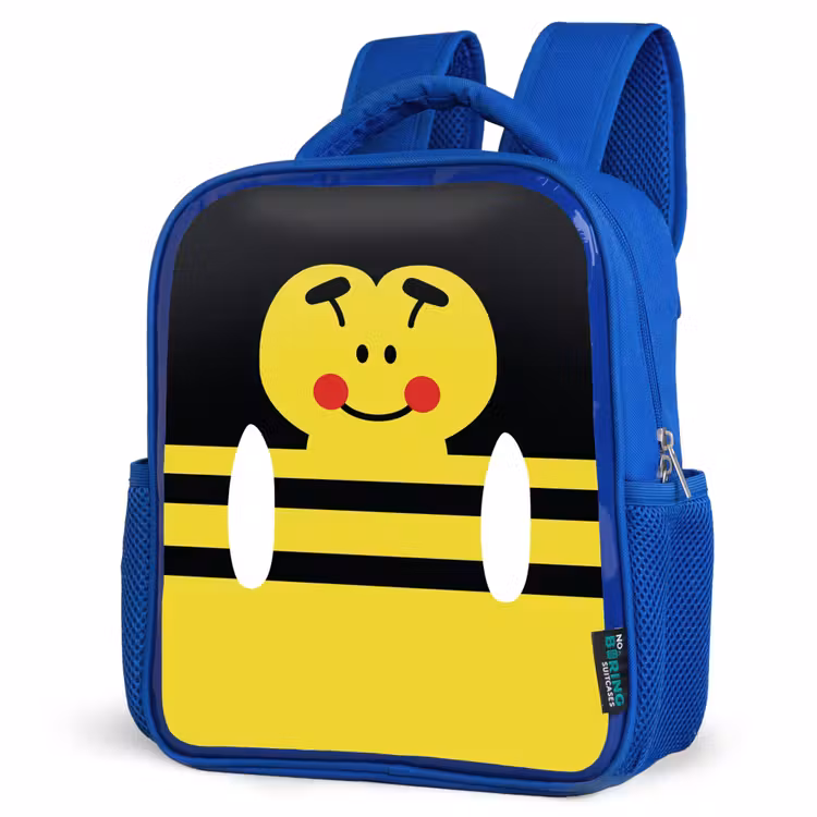 Kinderrugzak - Blauw - Dierenportret - bij - geel — 9