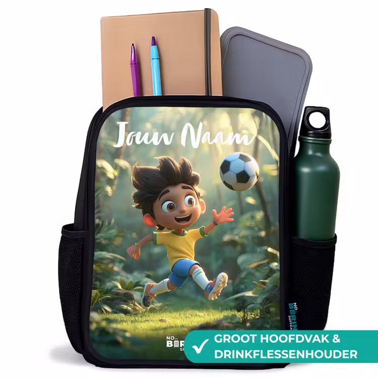 Kinderrugzak met naam - Zwart - Jongen - Voetbal - Bos - Bomen — 4