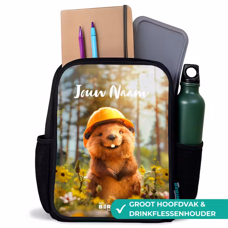Kinderrugzak met naam - Zwart - Benno Bloembouwer — 4