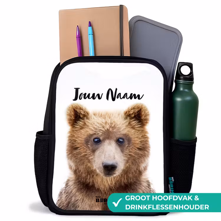 Kinderrugzak met naam - Zwart - Bennie Beer — 4