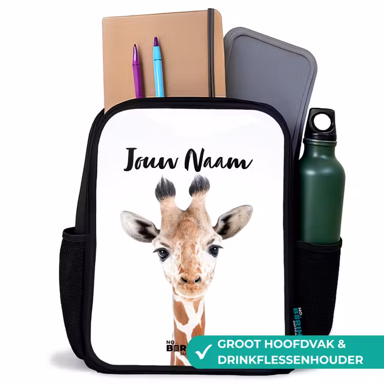 Kinderrugzak met naam - Zwart - Gerrie Giraffe — 4