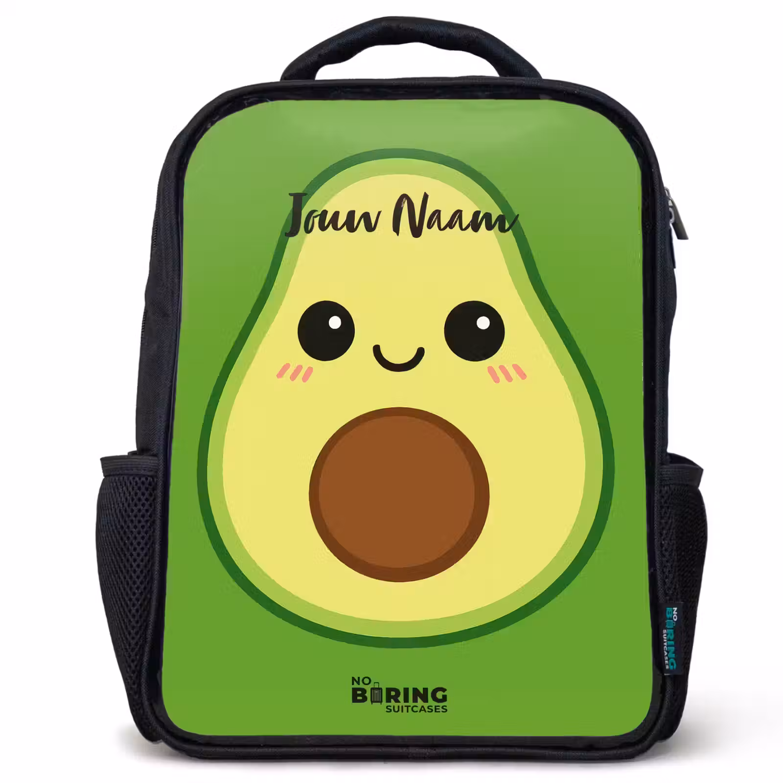 Kinderrugzak - Zwart - Kawai - Avocado - Groen — 1