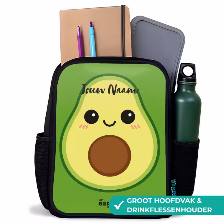 Kinderrugzak - Zwart - Kawai - Avocado - Groen — 4
