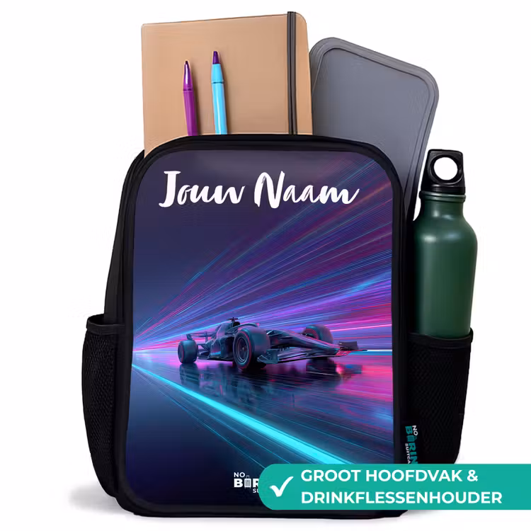 Kinderrugzak met naam - Zwart - Lichtstralen - Neon - Racewagen - Paars — 4