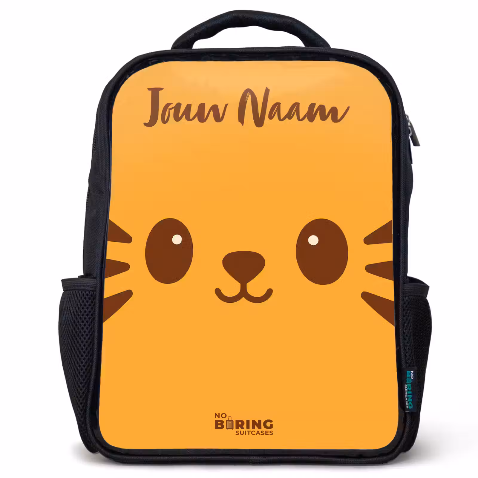 Kinderrugzak met naam - Zwart - Kawai - Tijger - Oranje — 1