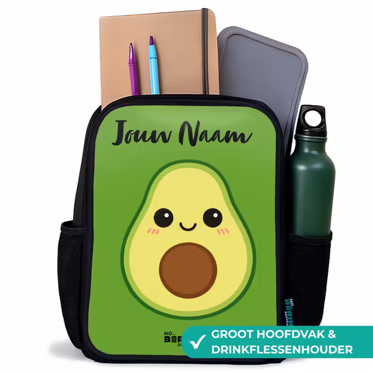 Kinderrugzak met naam - Zwart - Kawai - Avocado - Groen — 4