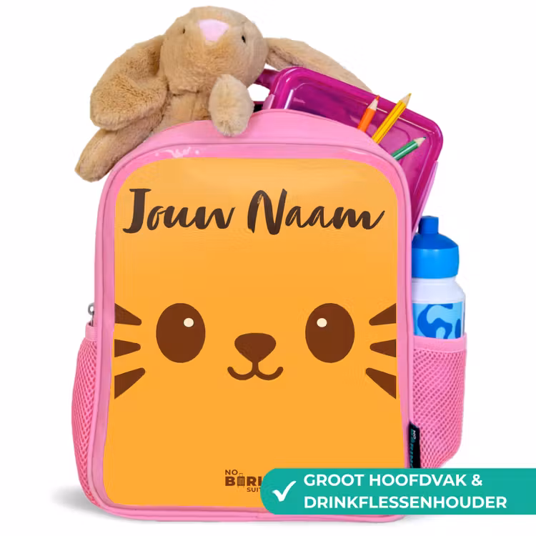 Kinderrugzak met naam - Roze - Kawai - Tijger - Oranje — 2