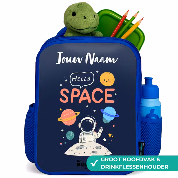 Kinderrugzak - Blauw - Astronaut - Quote - Planeten - Sterren — 5
