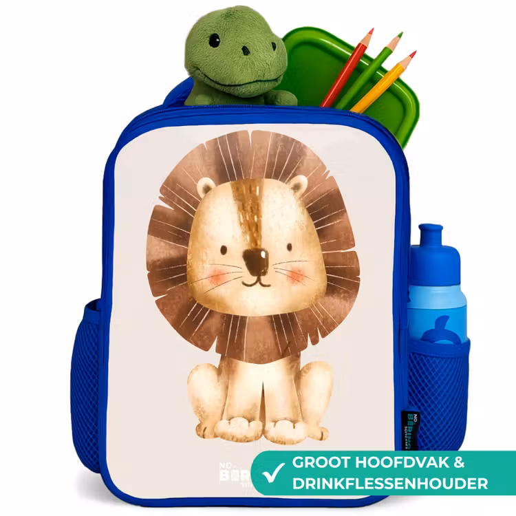 Kinderrugzak - Blauw - Leeuw illustratie met beige achtergrond — 5