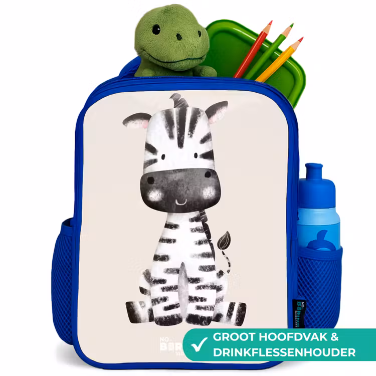Kinderrugzak - Blauw - Zebra portrettekening met beige achtergrond — 5