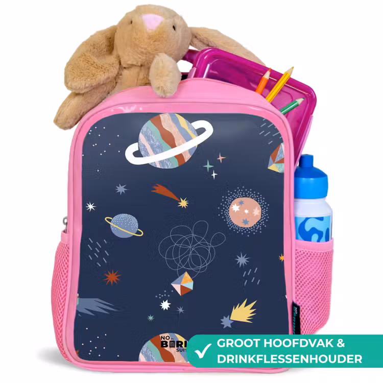 Kinderrugzak - Roze - Planeten in de hemel — 2