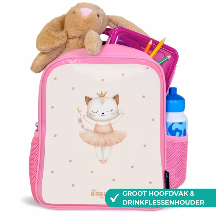 Kinderrugzak - Roze - Ballerina kitten in beige kleuren — 2