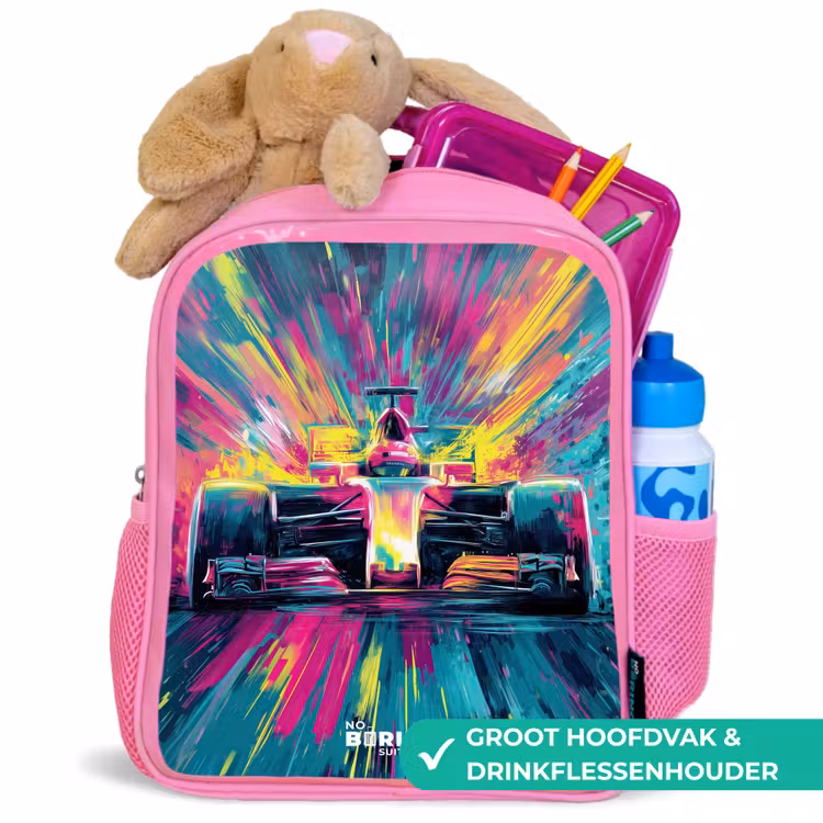 Kinderrugzak - Roze - Raceauto - Explosie - Kleurrijk - Abstract — 2