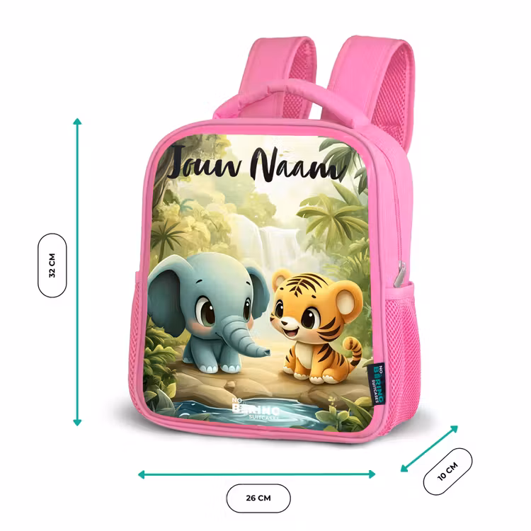 Kinderrugzak met naam - Roze - Olifant - Tijger - Bos - Jungle — 3