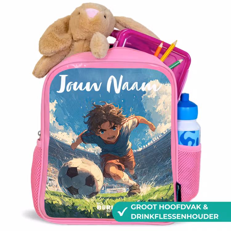 Kinderrugzak met naam - Roze - Stadion - Voetbal - Jongen — 2