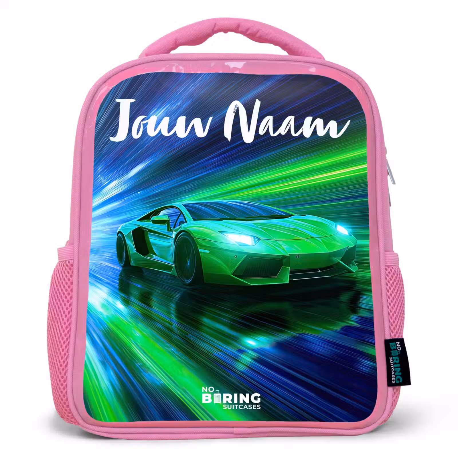 Kinderrugzak met naam - Roze - Sportauto - Groen - Snelheidslijnen - Neon — 1